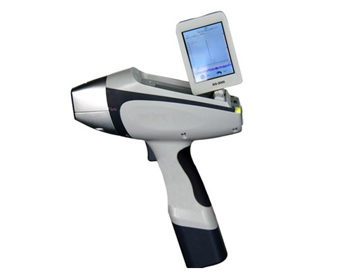 Handheld Xrf Metal Analyzer In Uae 9721